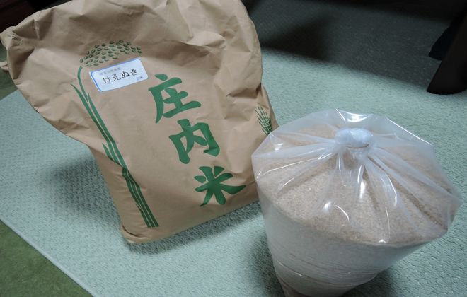 楽天市場で買った玄米（30kg）