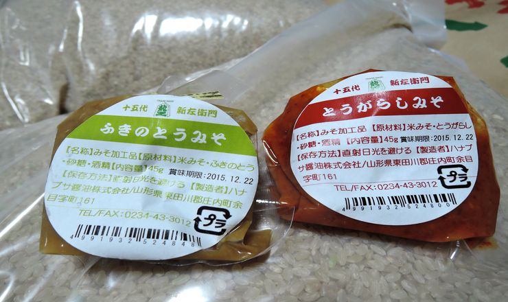 おかず味噌