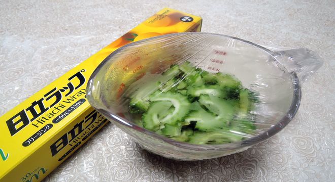 ラップ
