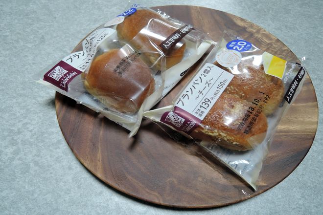 ローソンの糖質制限パン