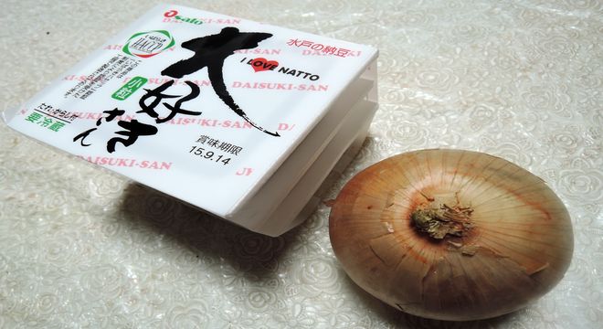 材料