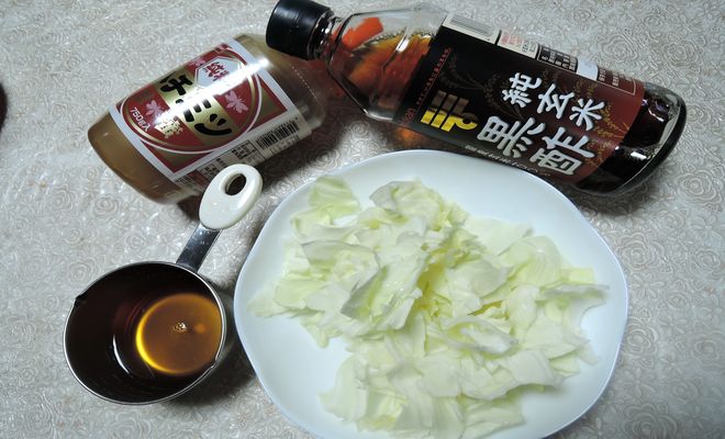 黒酢キャベツのサラダ