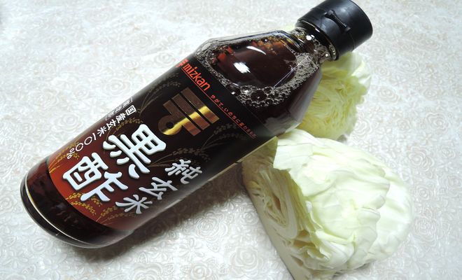 黒酢キャベツ