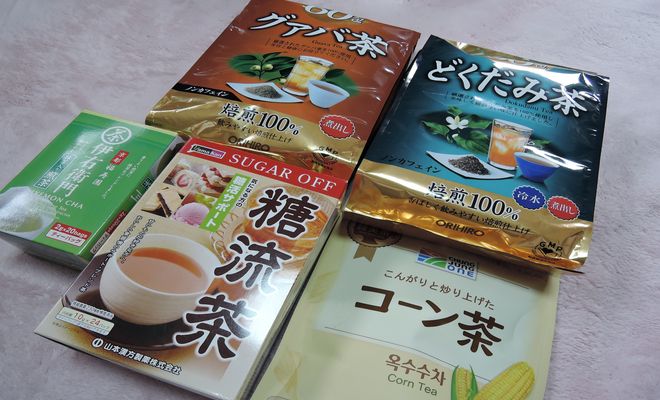 健康茶
