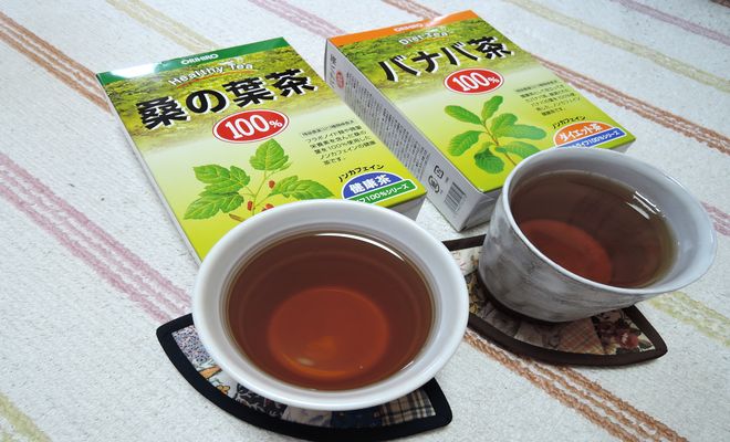 桑の葉茶とバナバ茶