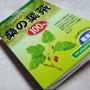 オリヒロの桑の葉茶