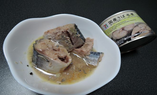 サバの水煮缶を1週間食べたらldlコレステロール値が201から174に降下 2型糖尿病を治療中