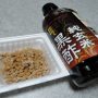 酢納豆